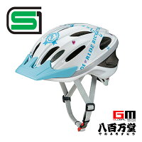 【OGK KABUTO】 WR-J ダブルアール・ジェイ マリンホワイト バイザー付サイクルヘルメット ジュニア用ヘルメット 自転車用ヘルメット 【【SG規格適合 自転車 ジュニア用ヘルメット】ラッピング対応!】