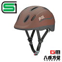 【4966094569082】【OGK KABUTO】 PA...