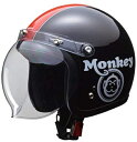 【HONDA】 Monkey ヘルメット ブラック×レッド 　Mサイズ(57-58 未満) ホンダ　モンキー 0SHGC-JC1C-KM