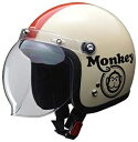 【HONDA】 Monkey ヘルメット アイボリー×レッド Lサイズ(59-60 未満) ホンダ モンキー 0SHGC-JC1C-WL