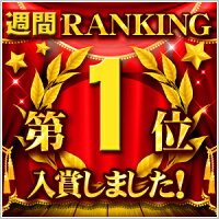 【送料無料】ヤマルーブ/プレミアムシンセティックオイル10w404L/全化学合成(新品番90793-32414)(旧品番90793-32411から変更)Premiumエンジンオイル【ヤマハ】4521407134403