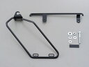 【送料無料】【DAYTONA(デイトナ)】サドルバックサポート&ハンガーセット【車体左側】ブラック ■XL系SPORTSTER('04-'14) 【DAY793...