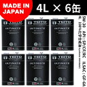 6本セット エンジンオイル 4L 5W-30 100％化学合