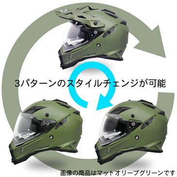 【送料無料】【THH】 インナーサンバイザー装備 オフロードヘルメット TX-28 パールホワイト モトクロス 全排気量対応 【thhtx28w】