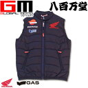 【Honda × GAS】　GILET REPS MERC ベスト EN-83670 【S-3Lサイズ】 【 0SS-EN-83670-V 】【ホンダ】 レプソル