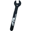 【送料無料】【SUPER B(スーパービー)】 【4712765141893】8652 ハブコンレンチ 17mm 【キャンセル不可・代引不可】