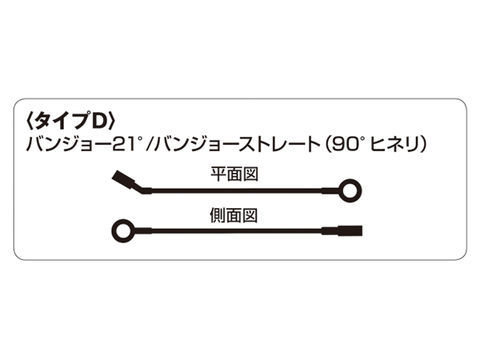 ��4909449265260�ۡ�DAYTONA(�ǥ��ȥ�)�� �ϥ����ڥå��饤�� �֥졼���ۡ��� ������D 900mm �ڹ���ǽ��å���ۡ�����