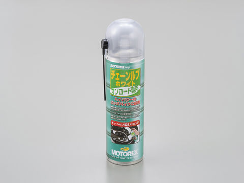 【4909449520666】【【MOTOREX（モトレックス）】 チェーンルブ 622 ストロング 500ml　97840 旧品番：79572【オンロード用】