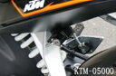 【4934154192525】【KIJIMA（キジマ）】 ヘルメット ロック ブラック KTM DUKE125/200等 KTM車用【簡単ボルトオン設計！】