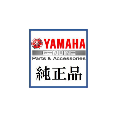 【4521407221653】【送料無料】【ヤマハ社外品】 【サクラ工業】 PRUNUS　（プラナス）　MT-07　カーボンカバー 補修部品【Q9KSKRY01001】
