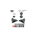 ネコポス 送料無料 THH TX-27用 シールド ラチェットキット シールド用パーツ交換セット 補修や交換に!