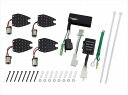 4945716127961 シーケンシャルウインカーKIT ホンダ用 CBR1000RR 06-07 158008 【POSH FAITH(ポッシュ フェイス)...