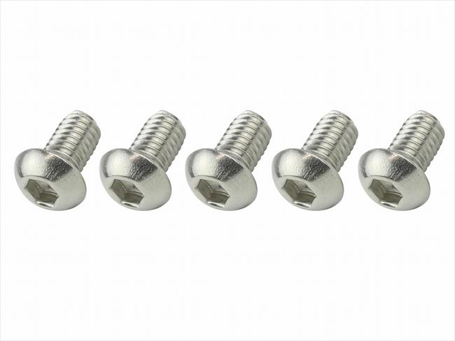 4945716610159 ポスト投函便 ボタンキャ