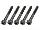 4945716966881 ポスト投函便 キャップボルトセット M6X45 ブラック 5PCS 900645-K1 【POSH FAITH(ポッシュ フェイス)】(2)