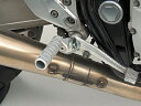 【DAYTONA(デイトナ)】 60620 マルチステップ YAMAHA用 クリアアルマイト
