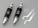 【ヤマハ純正部品】 コイル,ライテイング 1 品番 82H-81313-M0 スノーモービル　BR250T YAMAHA Genuine Parts