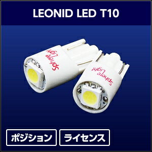 ۡڥե饤ȡ 4562480870659 SHLET10-1 ե饤 LEONID LED T10 1 35LM 6000K