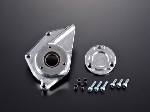 【G-craft(ジークラフト)】 【4522285371263】 37126 20mmオフセットスプロケットカバー