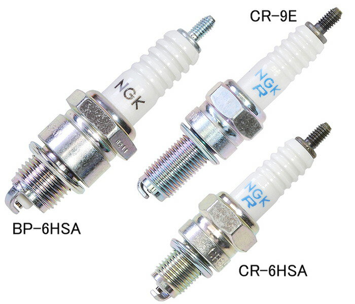 【4510676803479】【NGK(エヌジーケー)】 スパークプラグ DR-9EA (2輪・4輪・農林・船舶・産業用) 燃費が良く、環境に優しく、フルパワーを引き出す設計 【エンジン/整備パーツ】