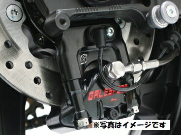 【ACTIVE(アクティブ)】 【4538792864327】 29351103 キャリパーサポート リア 純正スイングアーム用 SUZUKI GSX-S1000