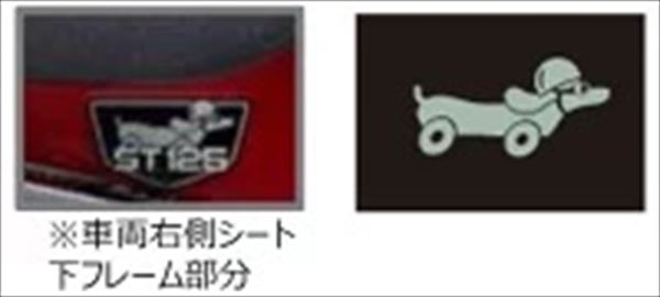 納期11月予定 【Honda(ホンダ)】 ダックス125（dax125)BIGシルエットTシャツ　S