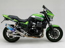 【DAYTONA(デイトナ)】 76203 COZYシート70 039 S (Type S1) ZRX1100/1200R/1200S/DAEG用 ブラック