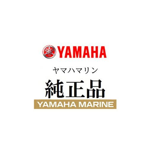 yYAMAHA(}n)z A00-68381-40 }n@ Cp[i@[^[ iԍA00-68381-40@DX27D-SV