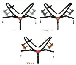 【OGK技研】 【4510676293201】【ポスト投函便発送】745A1005　BT-022K 5点式シートベルト　グレー