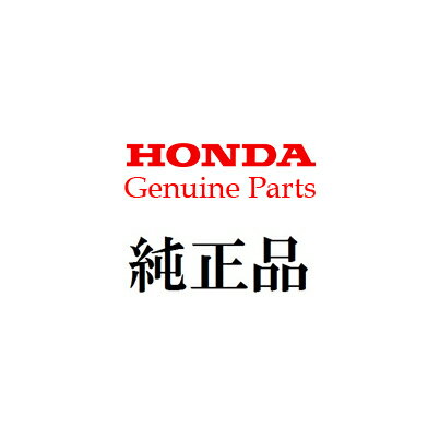 【Honda(ホンダ)】 リアキャリア 08L72-MKP-J00 CBR400R