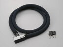 【DAYTONA(デイトナ)】 97662 ストロンガースチールリンクロック キーロックタイプ シルバー