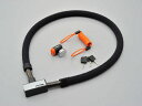 【DAYTONA(デイトナ)】 97676 ストロンガーロック ディスクロック&スチールリンク 1200mm/シルバー