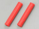 【DAYTONA(デイトナ)】 97997 PROGRIP #480レバーグリップ レッド
