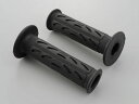 【DAYTONA(デイトナ)】 98062 PRO-GRIP スーパーバイクグリップ#723 STDラバー 120mm 貫通 ブラック