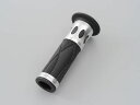 【DAYTONA(デイトナ)】 98090 PRO-GRIP スーパーバイクグリップ#728 STDラバー 122mm 貫通 ブラック/シルバー
