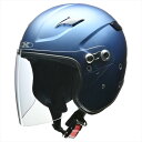 【LEAD(リード工業)】 【4952652151479】 7705XARS10 X-AIR RAZZO ストラーダ゛ マットネイビー 57-60 フリー 125cc以下用 SG規格(2)