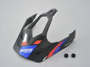 【DAYTONA(デイトナ)】 99760 N702 X バイザー(PEEK)メタルホワイト(26)/L-XL