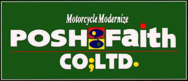 4945716167103 MWバーエンドアウター M8 シルバー 1p 032879-SL-10 【POSH FAITH(ポッシュ フェイス)】