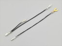 【DAYTONA(デイトナ)】 【4909449593745】 29867 かんたん! 電源取出しハーネス GSX-R125/S-125
