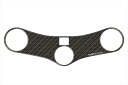 【ポスト投函便】【PRINT(プリント)】 【4549950281535】 PPS-H19P PRINT トップブリッジステッカー カーボン柄 CBR600RR...
