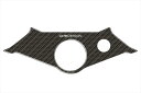【ポスト投函便】【PRINT(プリント)】 【4549950281856】 PPS-Y8P PRINT トップブリッジステッカー カーボン柄 YZF-R6 03...