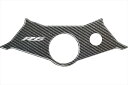 【ポスト投函便】【PRINT(プリント)】 【4549950281863】 PPS-Y9P PRINT トップブリッジステッカー カーボン柄 YZF-R6 05