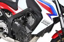 【ヘプコアンドベッカー】 【4548916247127】 501983-0001 ヘプコ&ベッカ エンジンガード ブラック CB650F 14-17