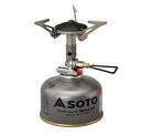 【SOTO(ソト)】 【4953571393001】 P053-5204 SOTO マイクロレギュレーターストーブ SOD-300S