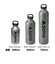 【SOTO(ソト)】 【4953571097060】 P062-5633 SOTO 広口FUEL BOTTLE 400ml SOD-700-04●寸法直径67×高さ168mm（キャップ含む）●重量125g●容量280ml（ボトル容量400ml）●材質本体：アルミ、キャップ：樹脂本体・関連パーツストームブレイカー SOD-372MUKAストーブ SOD-371フューエルボトルキャップ SOD-371商品の詳細な情報については、メーカーサイトでご確認ください。商品及び品番は予告なく変更が行われる事がございます。【ご注文の際の注意事項】●適合・取付・ご使用は、お客様にて判断の上お願い致します。●品切・完売の場合がございますので、受注後に発送予定をご連絡させて頂きます。●画像はイメージとなりますので商品とは色・デザインが異なる場合があります。 ●商品ご到着時に必ず製品に不具合が無いか確認を行ってください。 配送時の破損や製品不具合の場合は、必ず商品ご到着より3日以内にご連絡お願い致します。それ以降にご連絡頂いた場合はご対応出来ない場合がございます。●当店では、商品不良・誤商品発送以外の理由での商品の交換または返品はできません。●お客様のご都合によるキャンセル・交換・返品は一切お受けできませんのであらかじめご了承の上ご注文ください。●お電話、メールにてお問い合わせ頂きましても、お客様都合のキャンセル・返品・交換の対応はすべてお断りさせて頂いております。 ●通信販売には法律上、クーリングオフの規定はございません。　ご注文は慎重にお願い致します。※※単品配送商品で他の商品との同梱や複数個注文はできません※※。複数個お求めの場合は送料無料の設定の同商品を複数個ご注文ください。 ※※こちらの商品はお取り寄せ品となります※※メーカーの在庫状況や商品によっては発送までにお時間を頂く場合がございます。メーカーの在庫も完売している場合がございます。その際はキャンセルをさせていただく場合がございます、予めご了承ください。