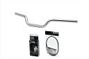 【EFFEX】 【4549950888352】 EBXK0006-1104SC EFFEX スーパーバーKIT SB-4 クロームメッキ CB1300SB 14...