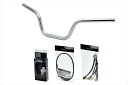 【EFFEX】 【4549950888451】 EBXK0006-1303SC EFFEX スーパーバーKIT EU-3 クロームメッキ CB1300SB 14...
