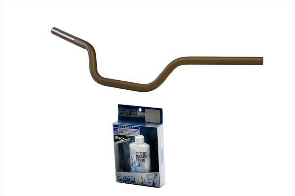 【EFFEX】 【4549950895244】 EBXK646-1301AZ EFFEX スーパーバーKIT EU-1 ブロンズ ZEPHYR1100 92-06
