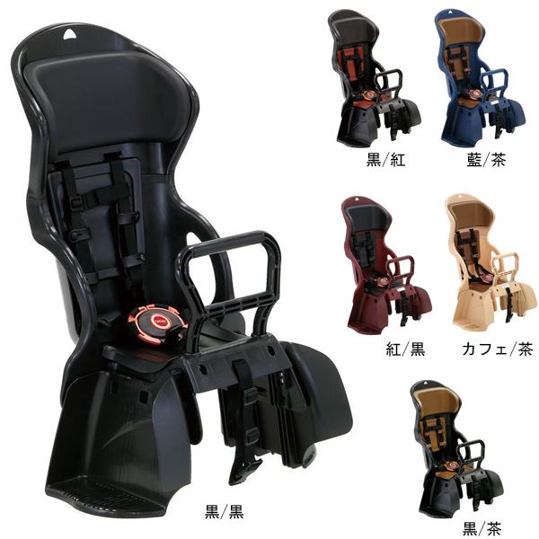 【asahi(アサヒ) 】 【4511890208804】 36945000 あさひ 【後用 子供乗せ】RBC-015DX ワイドヘッドレスト付カジュアル後ろ OGK ヤマハ対応 C リアチャイルドシート 本体黒/黒クッション