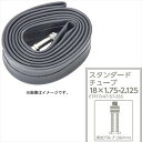 【asahi(アサヒ) 】 【4562333379667】 56990000 あさひ ブチルチューブサイズ:18x1.75-2.12518型用英式バルブバルブ長:30mm
