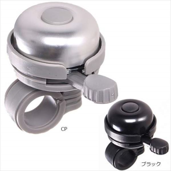 【asahi(アサヒ) 】 【4560285272753】 7921000 あさひ ミニベル CP